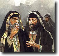 Os Fariseus de hoje | Blog do Ronildo